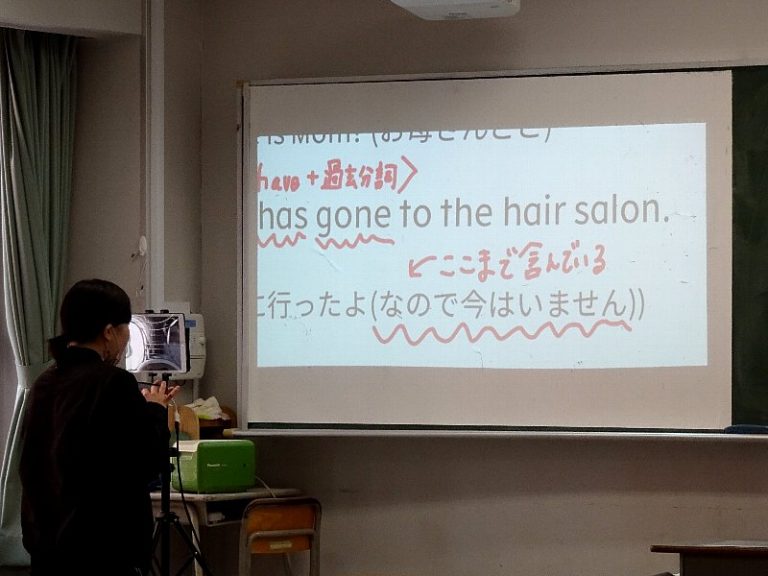 入試前オンライン授業｜ ｜常翔学園中学校・高等学校