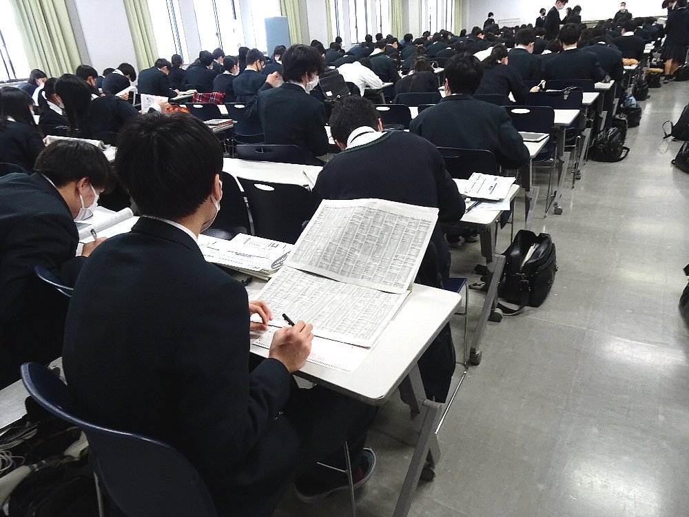 常翔学園中学校・高等学校