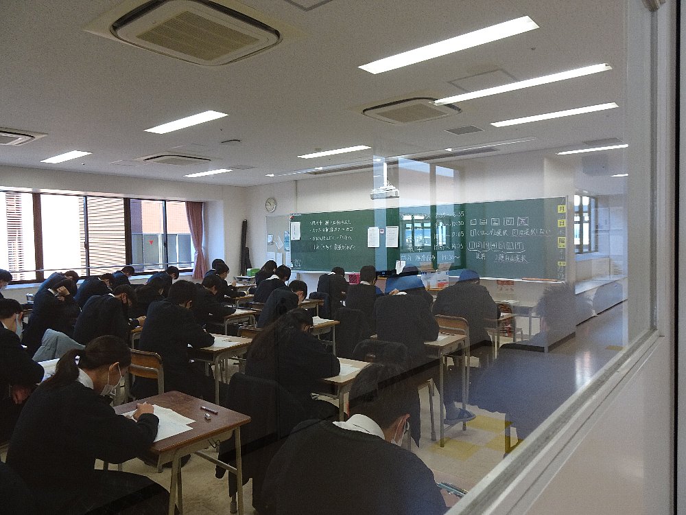 常翔学園中学校・高等学校