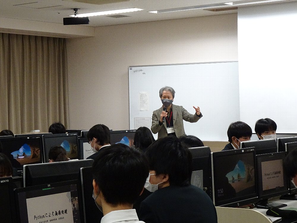 常翔学園中学校・高等学校