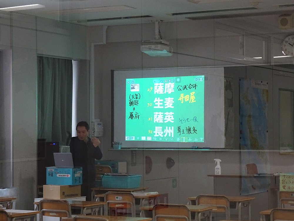 常翔学園中学校・高等学校