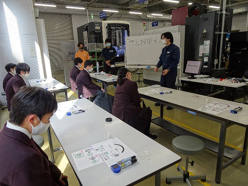 常翔学園中学校・高等学校