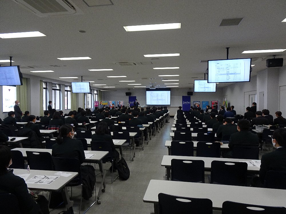 常翔学園中学校・高等学校
