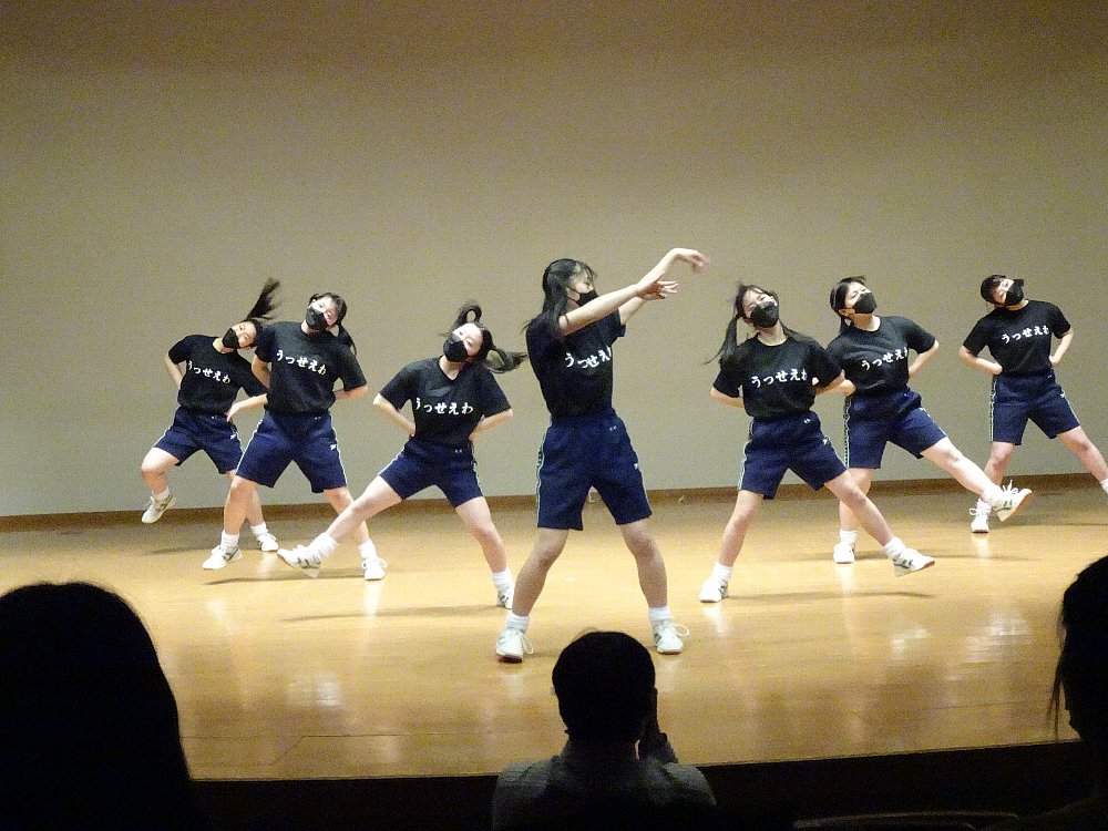 常翔学園中学校・高等学校