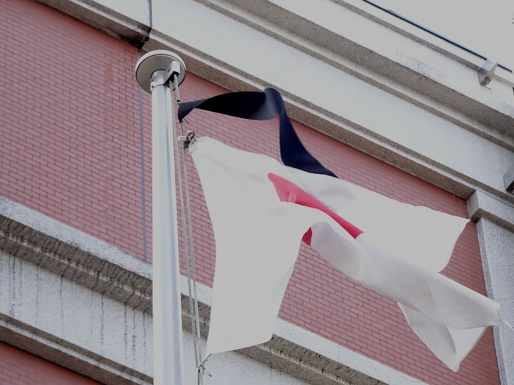 常翔学園中学校・高等学校