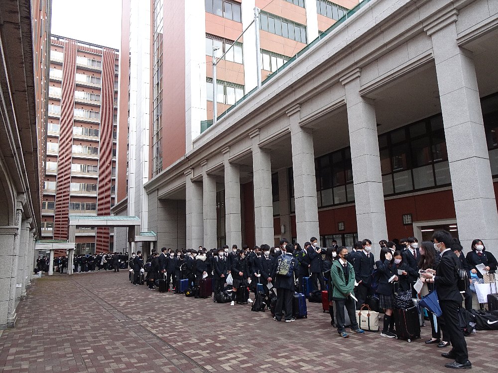 常翔学園中学校・高等学校