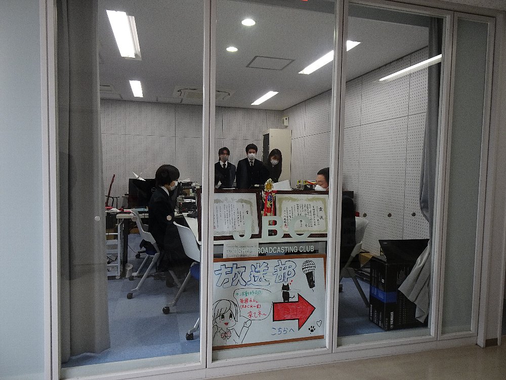 常翔学園中学校・高等学校