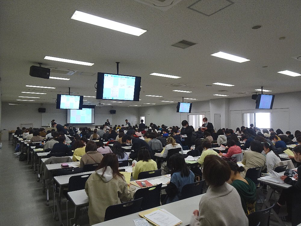 常翔学園中学校・高等学校