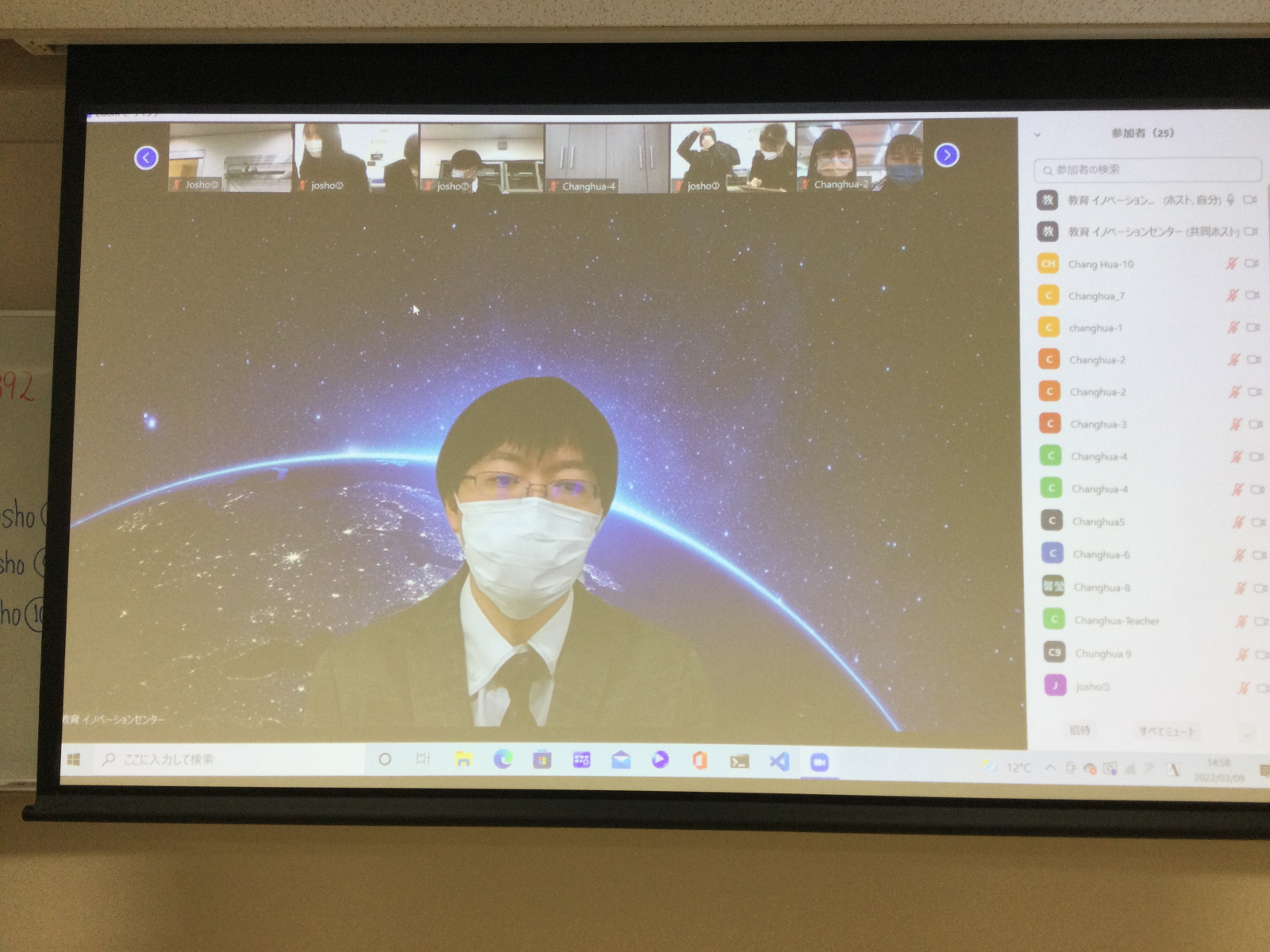 常翔学園中学校・高等学校