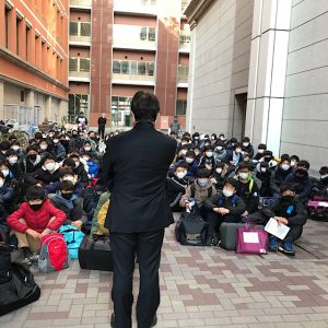 常翔学園中学校・高等学校