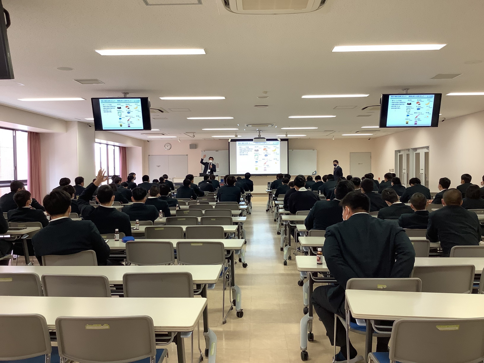 常翔学園中学校・高等学校