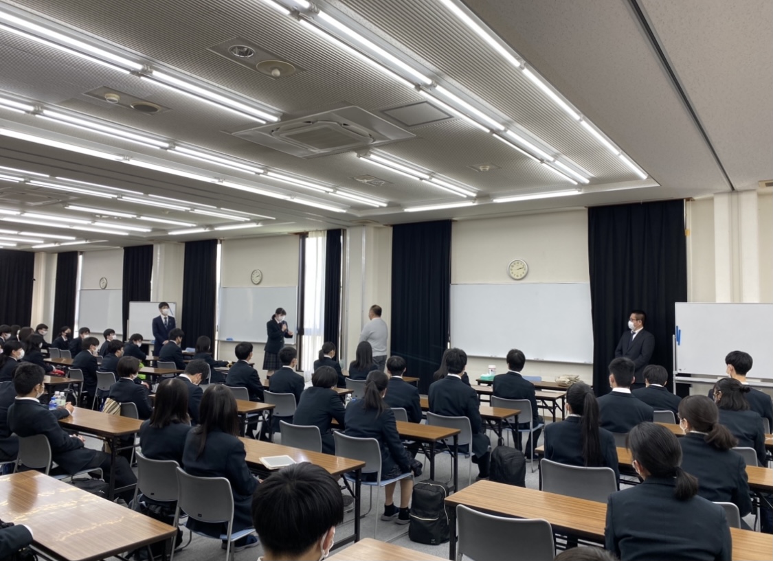 常翔学園中学校・高等学校