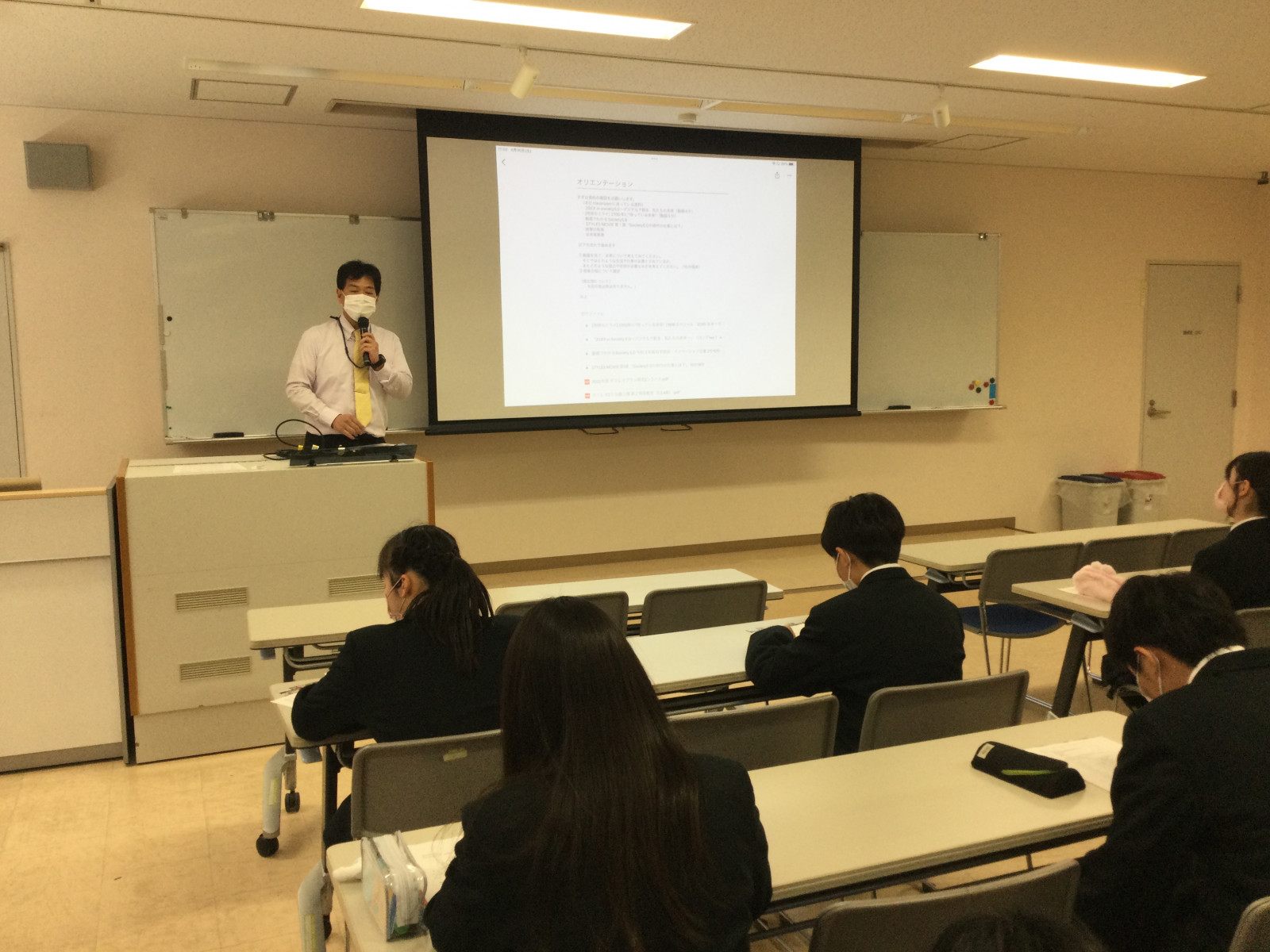 常翔学園中学校・高等学校