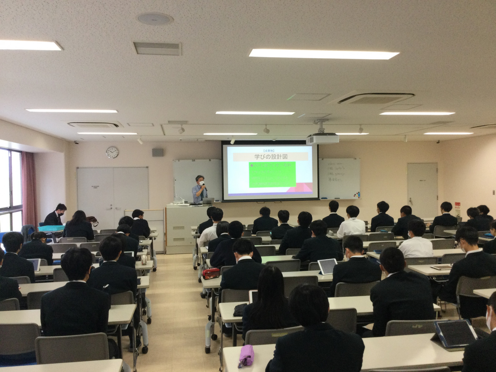 常翔学園中学校・高等学校