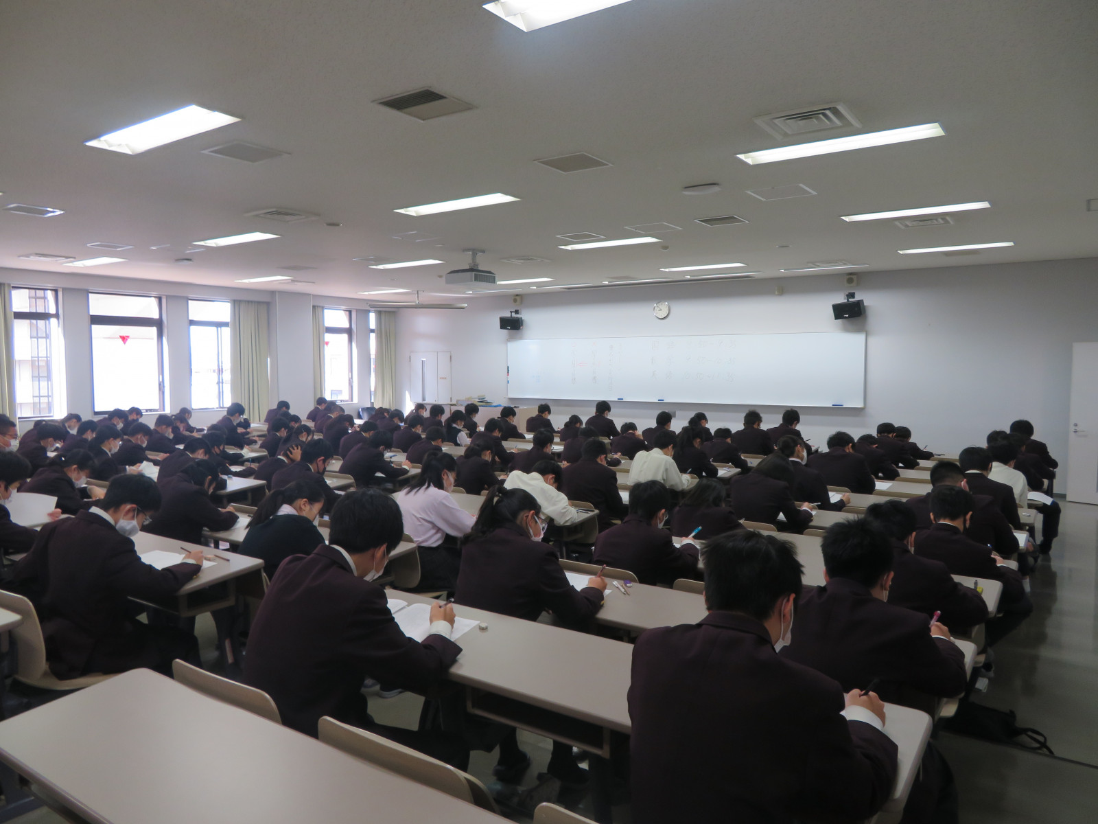 常翔学園中学校・高等学校