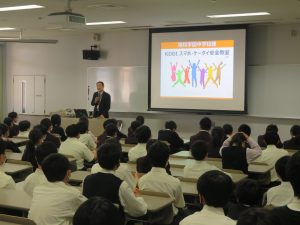 常翔学園中学校・高等学校