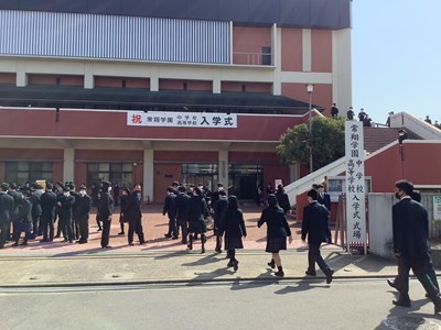 常翔学園中学校・高等学校