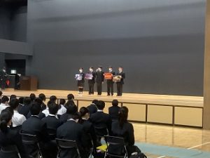 常翔学園中学校・高等学校