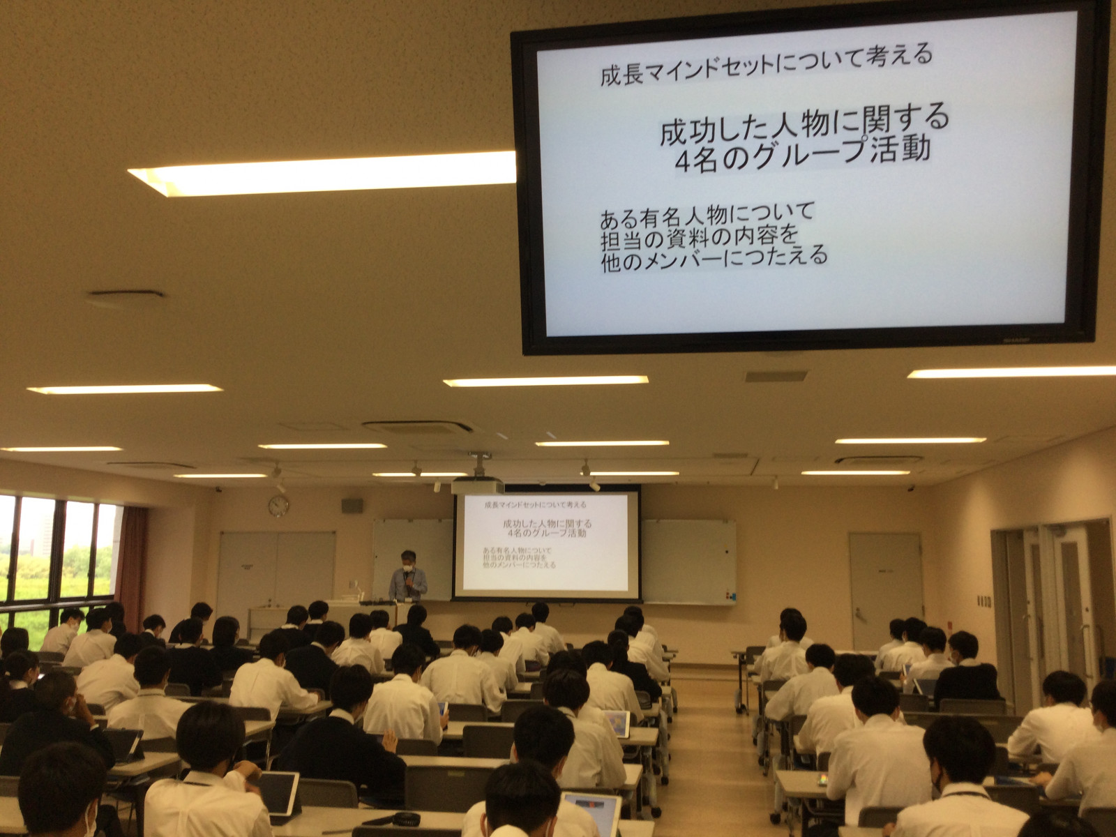 常翔学園中学校・高等学校