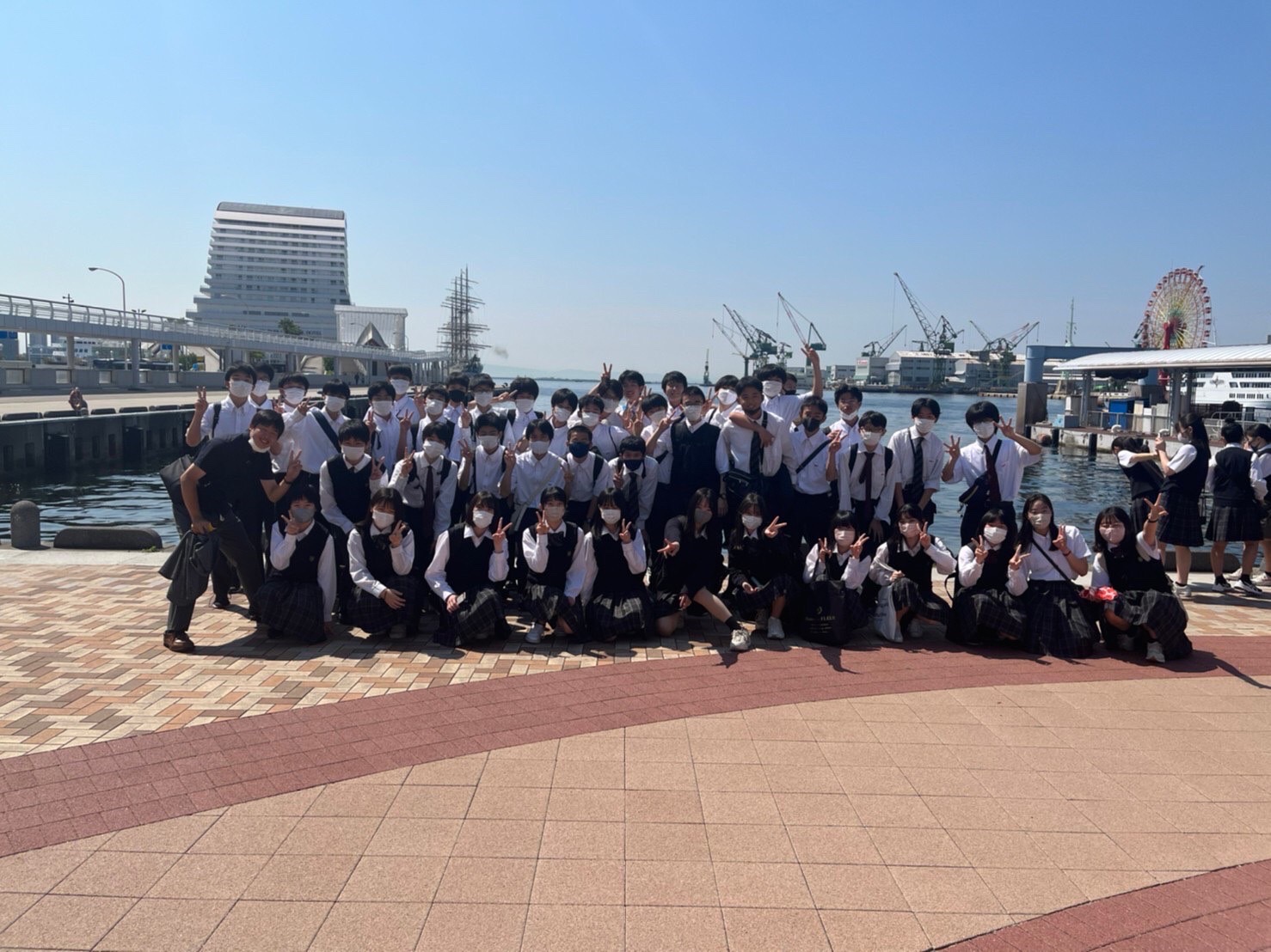 常翔学園中学校・高等学校