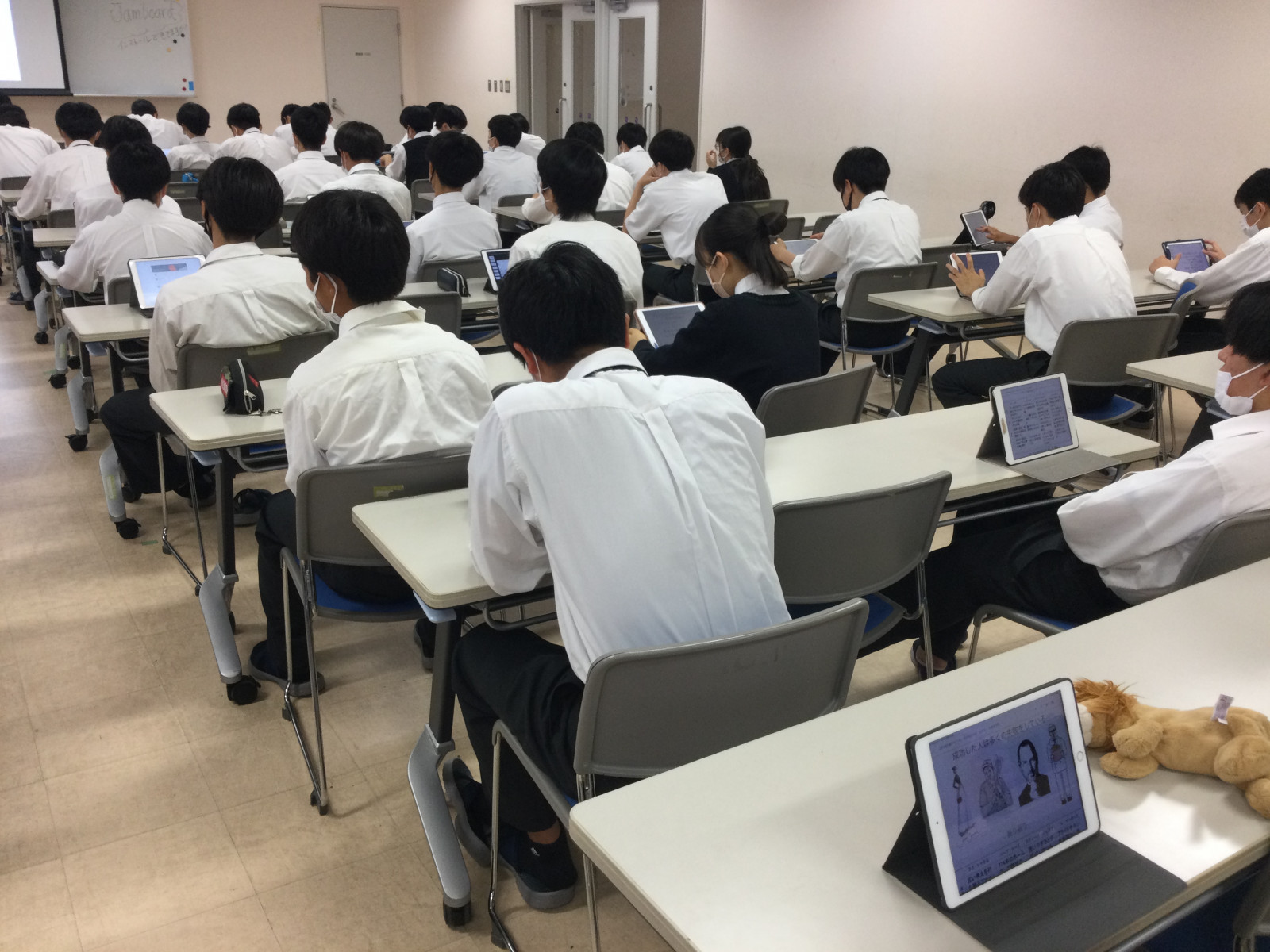 常翔学園中学校・高等学校