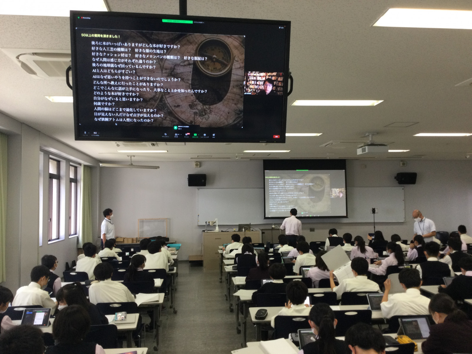 常翔学園中学校・高等学校