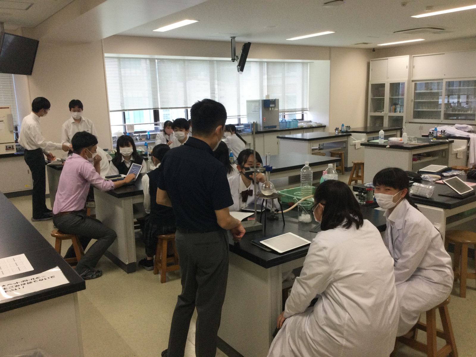 常翔学園中学校・高等学校