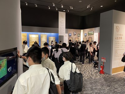 常翔学園中学校・高等学校