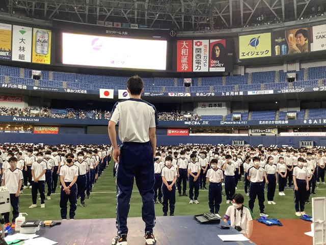 常翔学園中学校・高等学校
