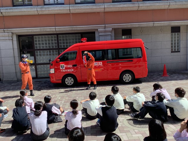 常翔学園中学校・高等学校