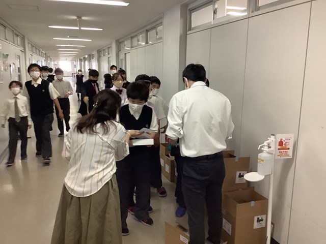 常翔学園中学校・高等学校