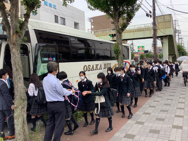 常翔学園中学校・高等学校