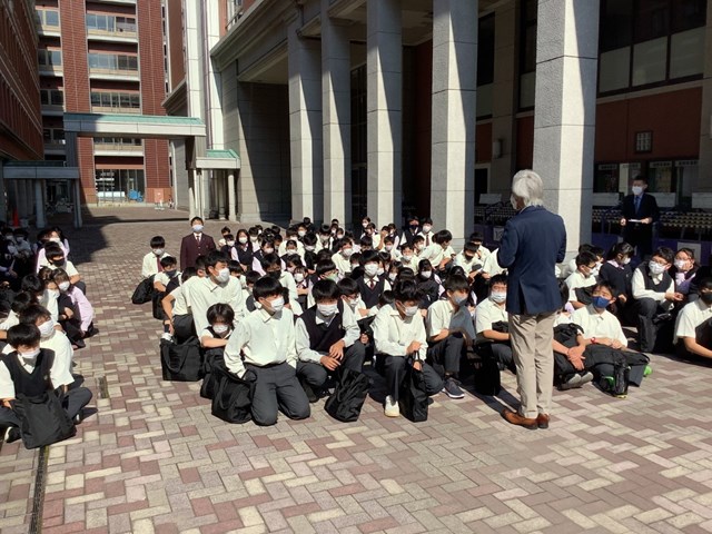 常翔学園中学校・高等学校