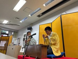 常翔学園中学校・高等学校