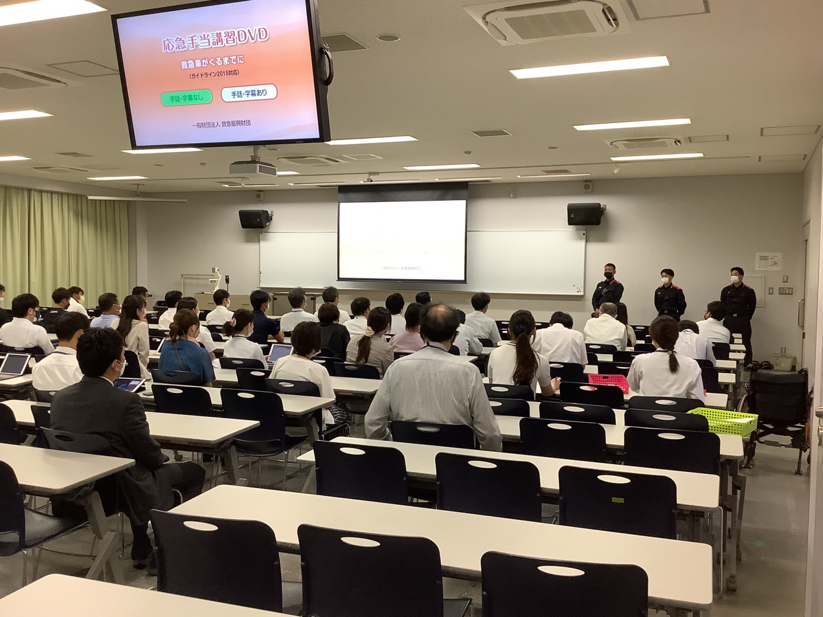 常翔学園中学校・高等学校