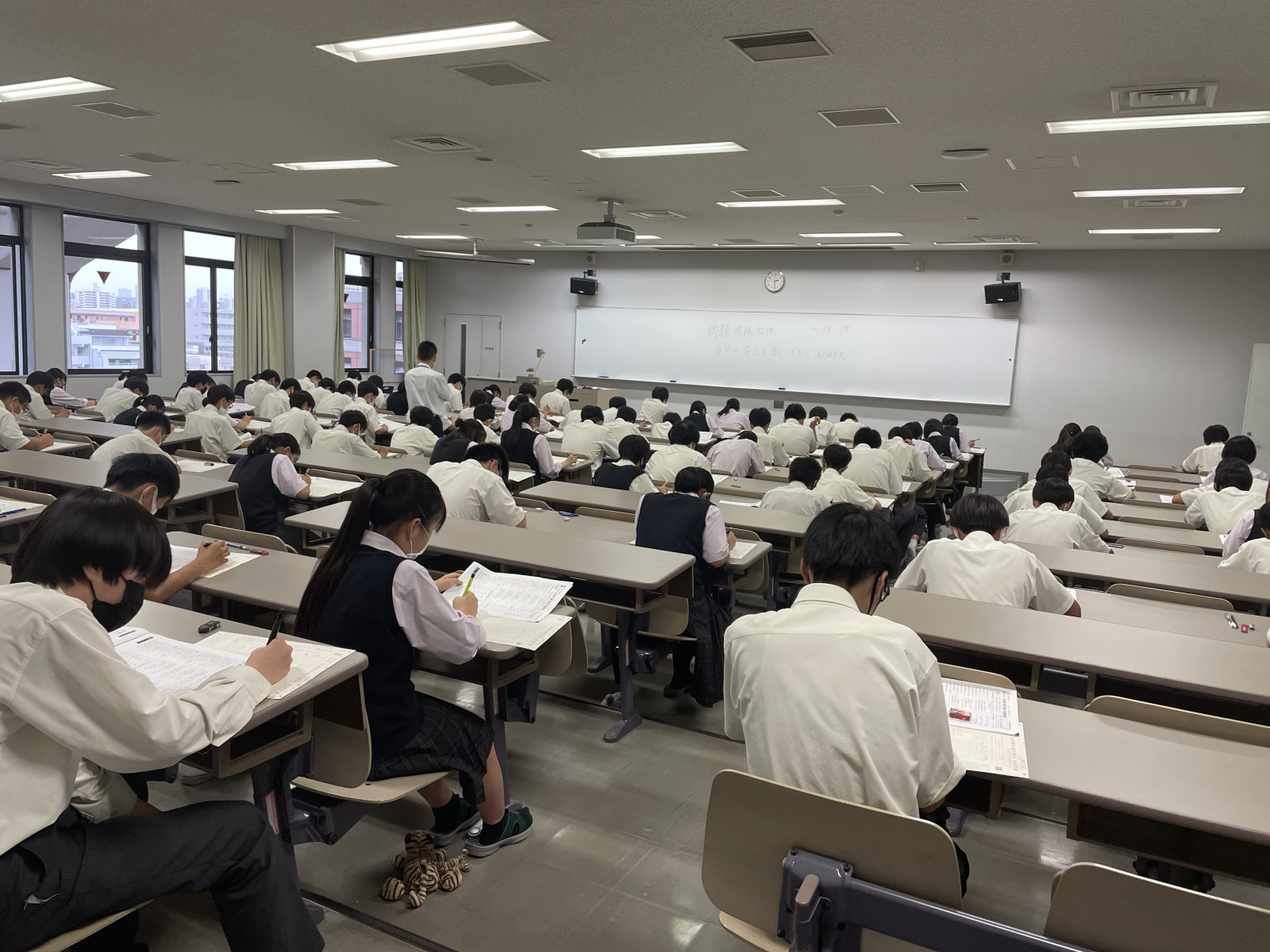 常翔学園中学校・高等学校