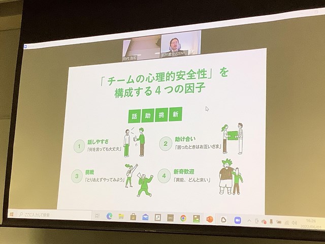 常翔学園中学校・高等学校
