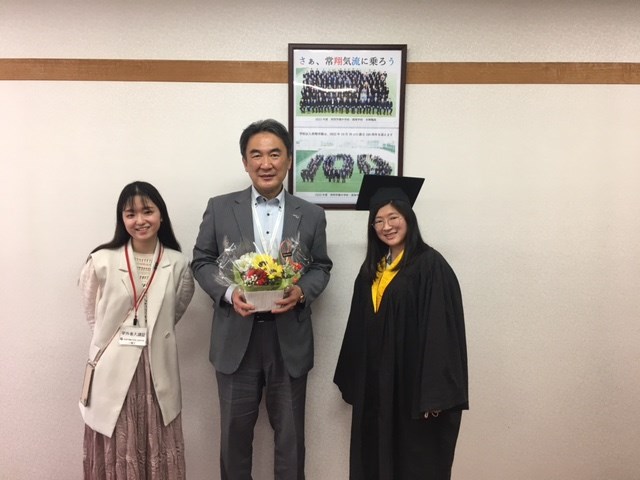 常翔学園中学校・高等学校