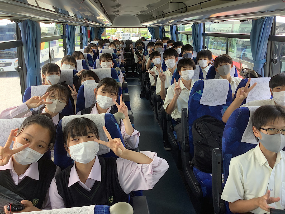 常翔学園中学校・高等学校