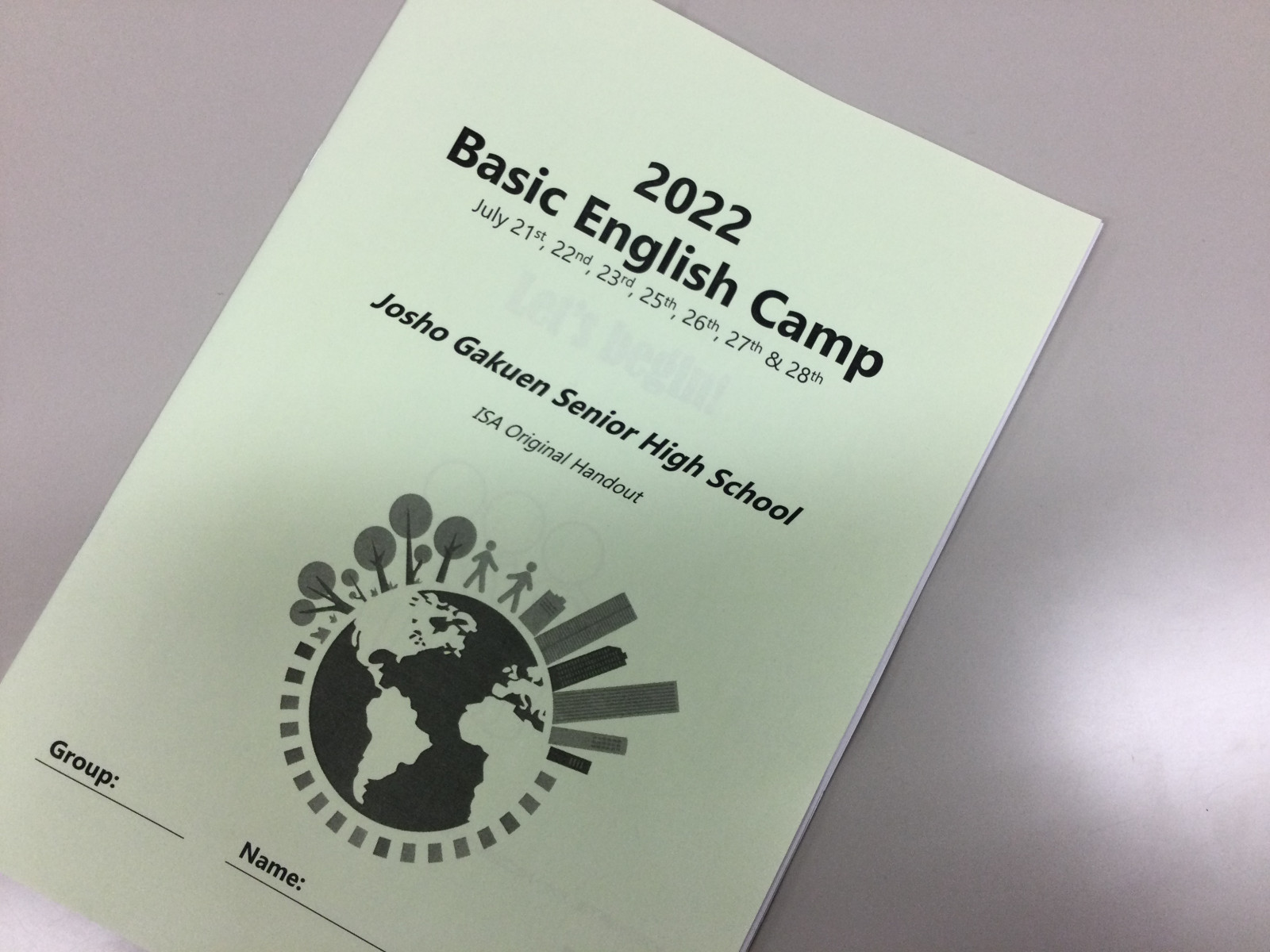 常翔学園中学校・高等学校