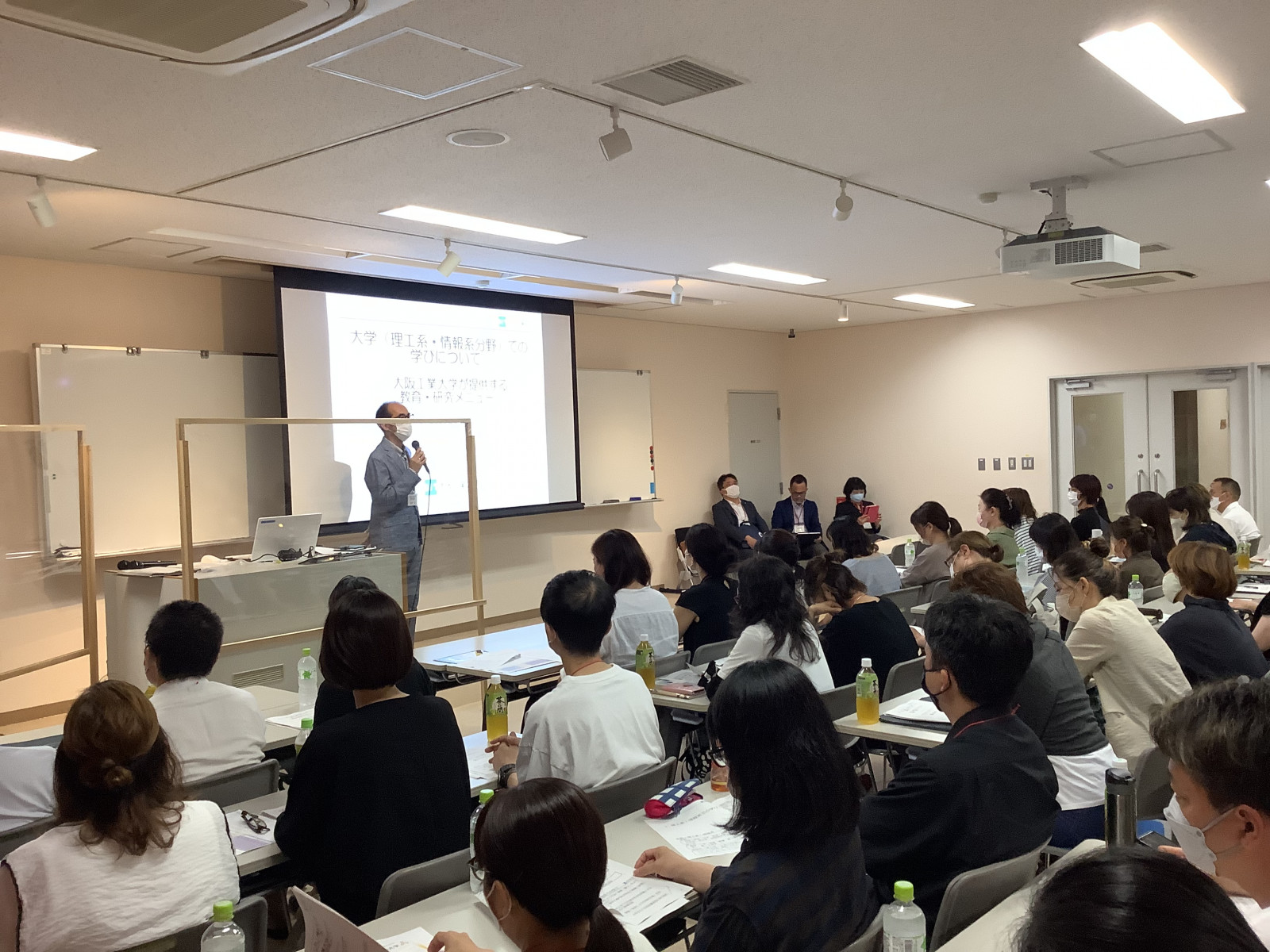 常翔学園中学校・高等学校