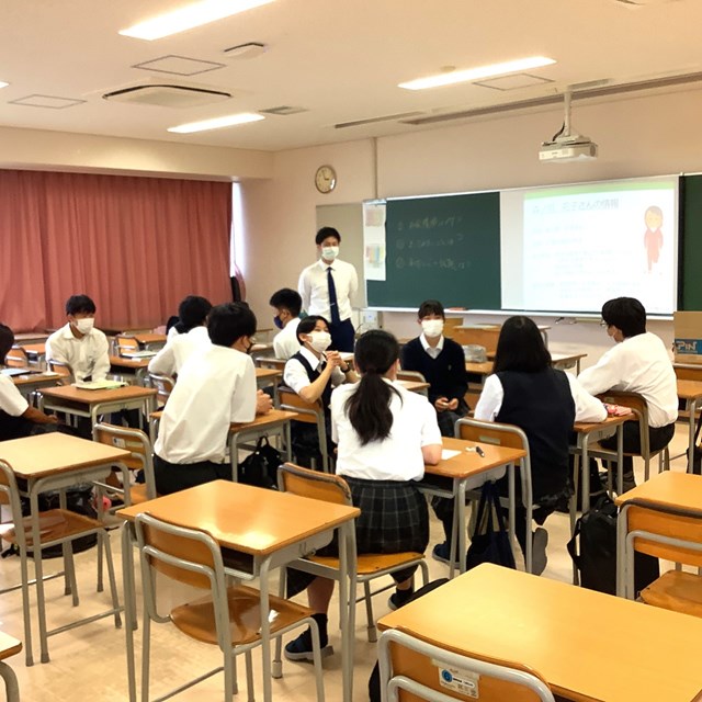 常翔学園中学校・高等学校