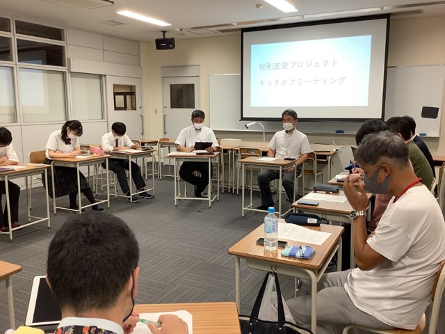 常翔学園中学校・高等学校