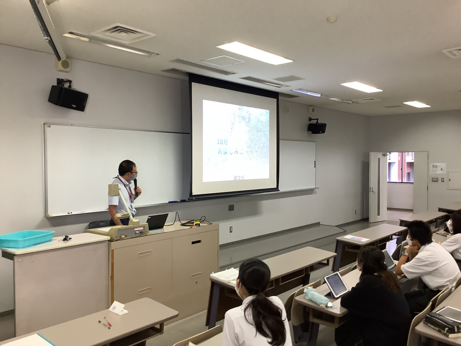 常翔学園中学校・高等学校