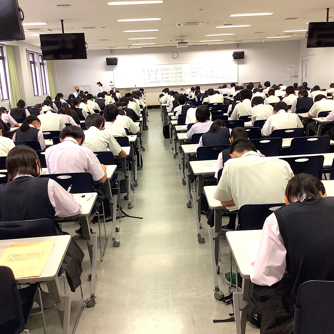 常翔学園中学校・高等学校