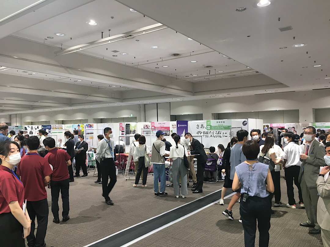 常翔学園中学校・高等学校