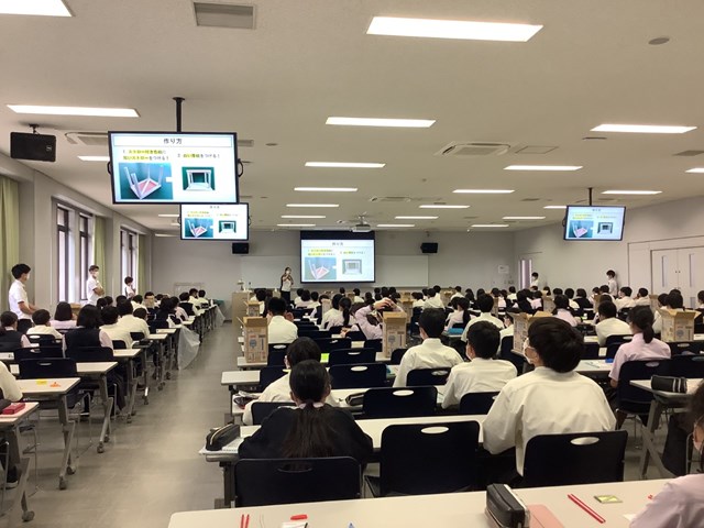 常翔学園中学校・高等学校