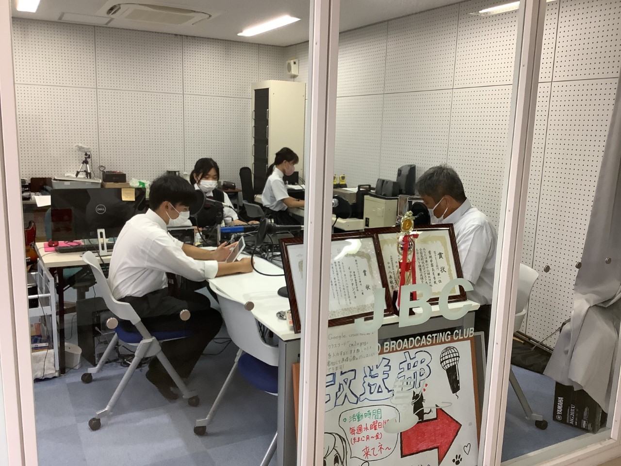 常翔学園中学校・高等学校