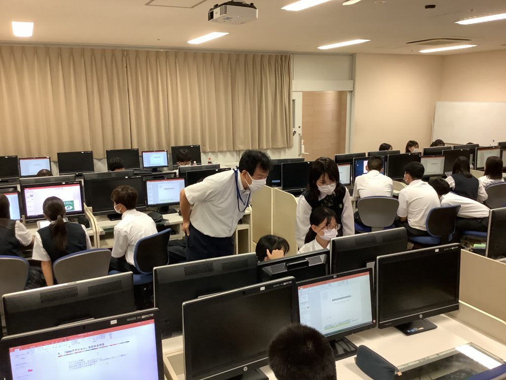 常翔学園中学校・高等学校