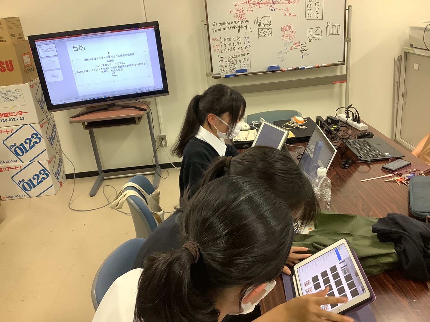 常翔学園中学校・高等学校
